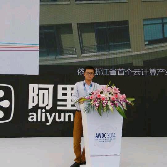 智尘