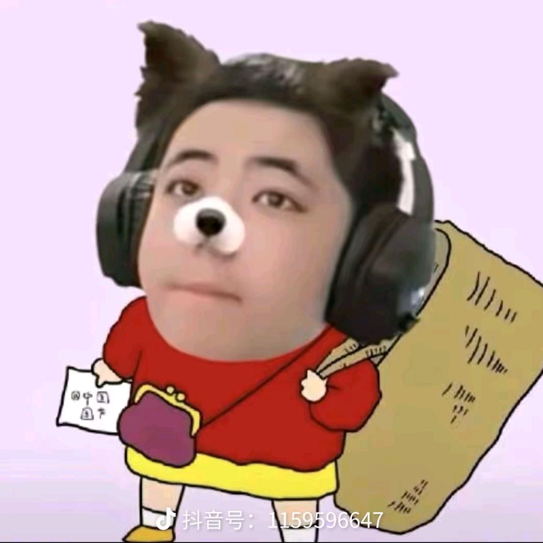 我落泪情绪零碎.