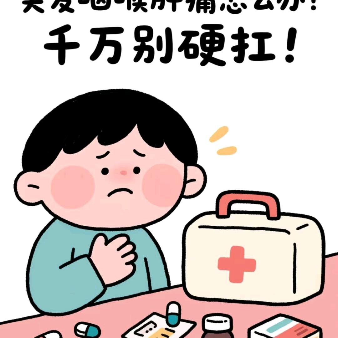 顾小姐