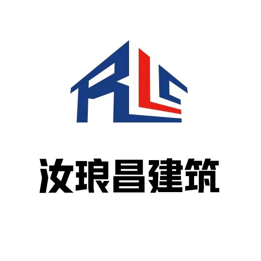 涛哥  建筑为你建好房