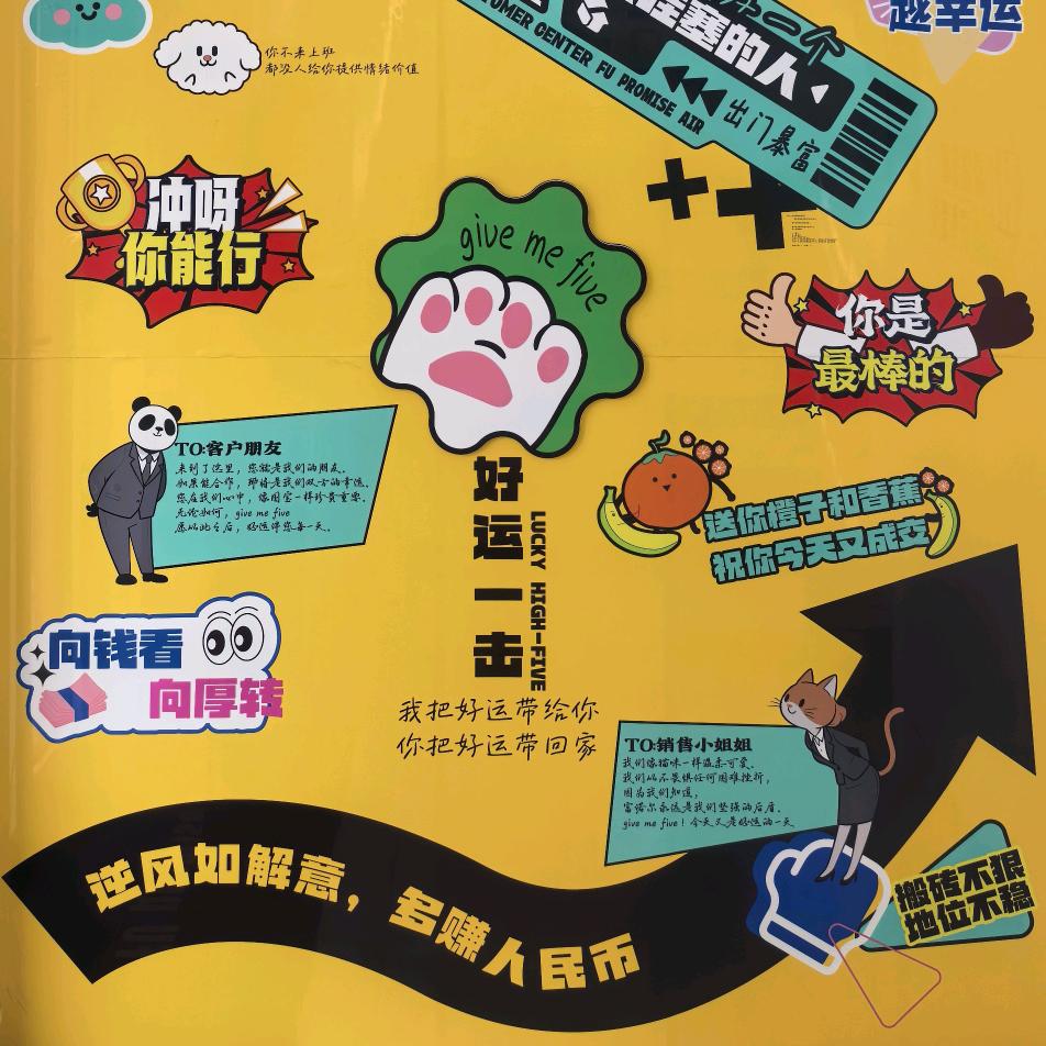 卖空压机的电子闺蜜