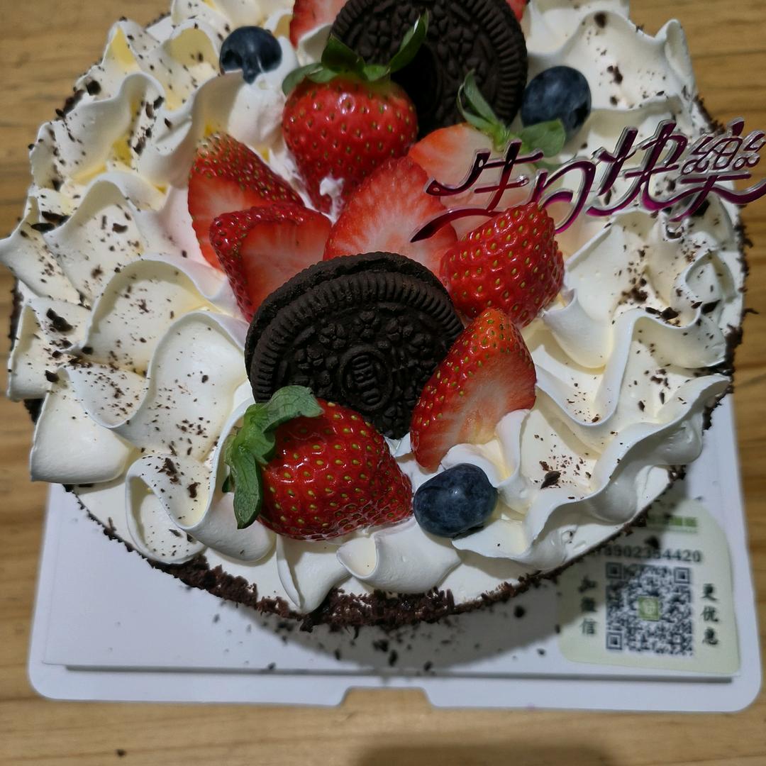 兜🌷兜🥀有🍀米🌹