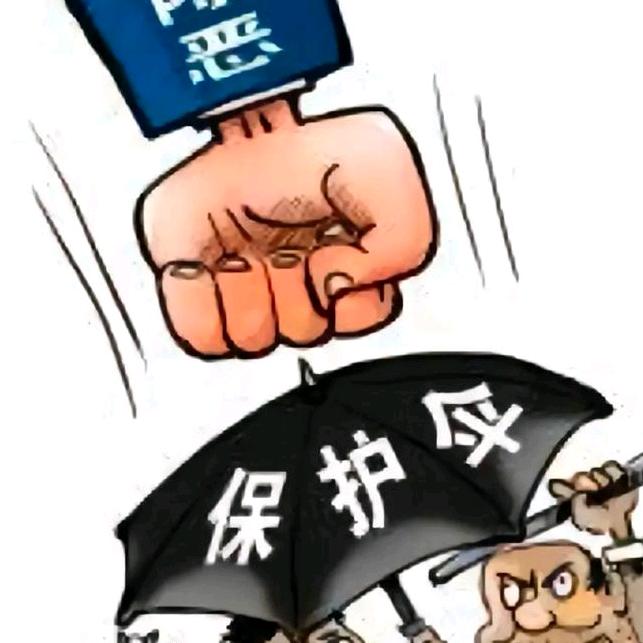 @锐变周帮主