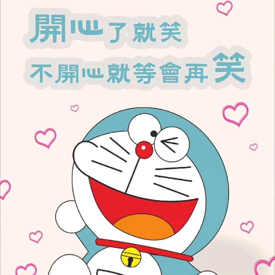 凉☞