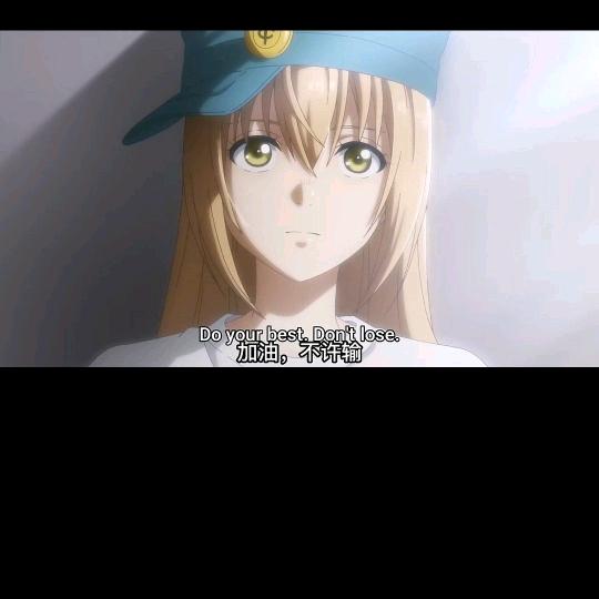 MX孑靖霸业境势悟应定一纳宇闪斩