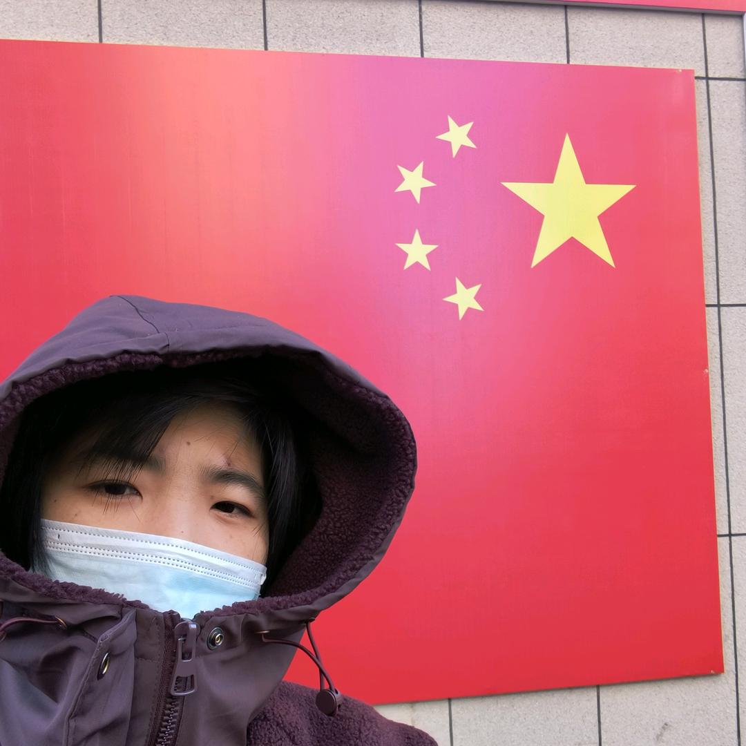 张鱼挽