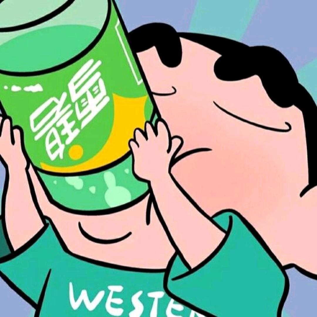 陳∵