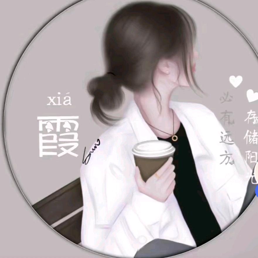 🌈🌈爱喝咖啡的小姐姐☕☕☕