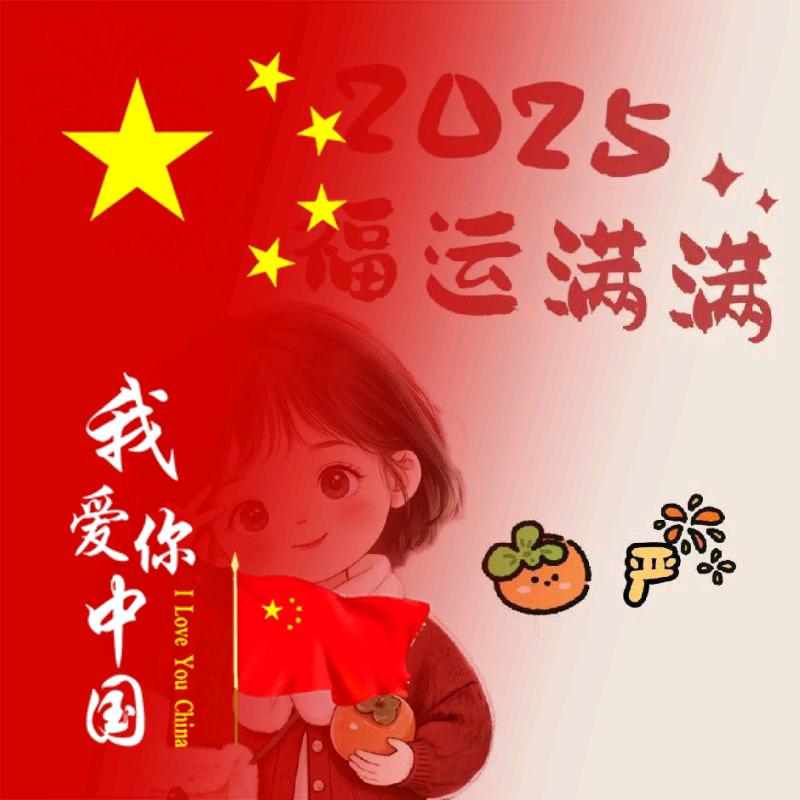 ♥(｡￫v￩｡)♥往事不回头