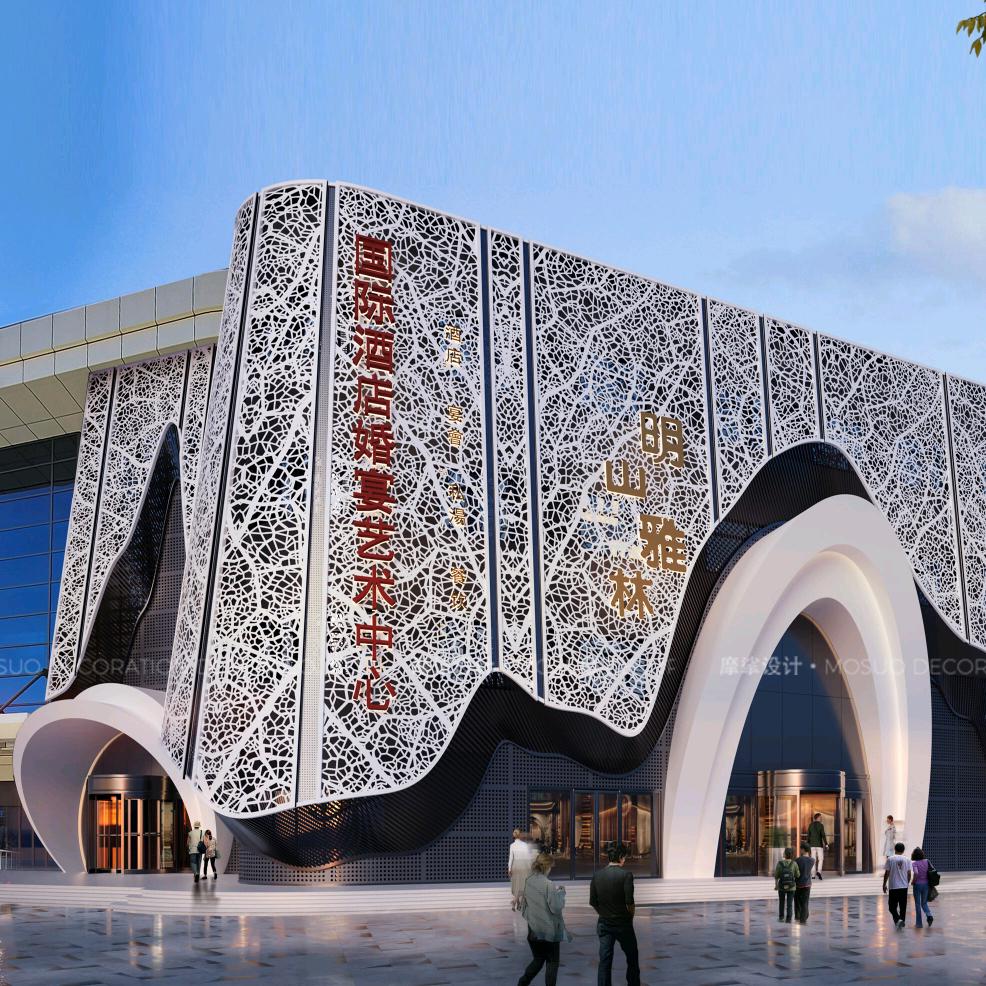 丰润区明山雅林国际酒店 婚庆部接待