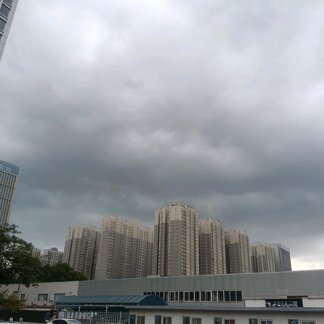 换个成市