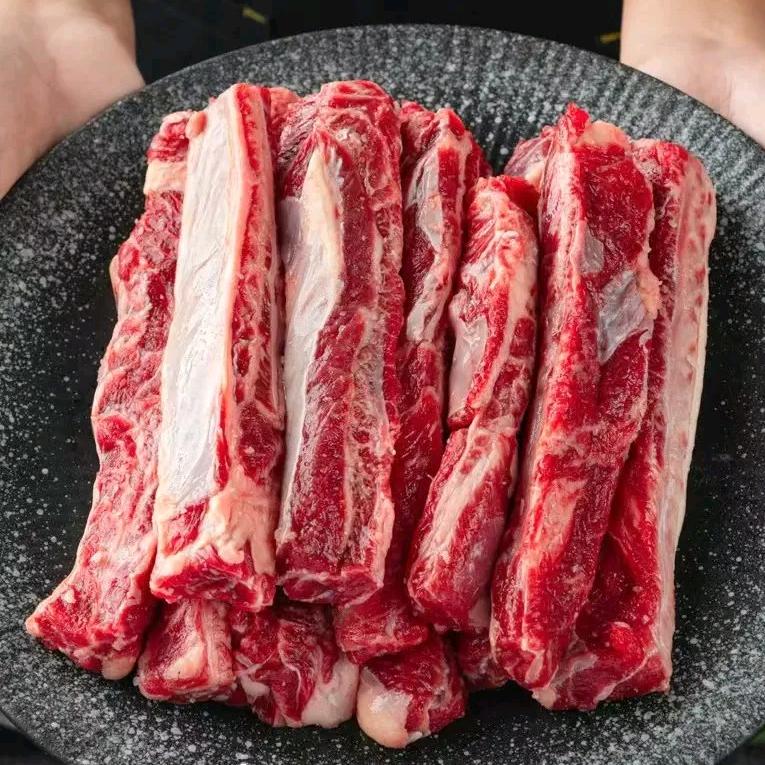 火华