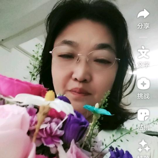 顺气自然