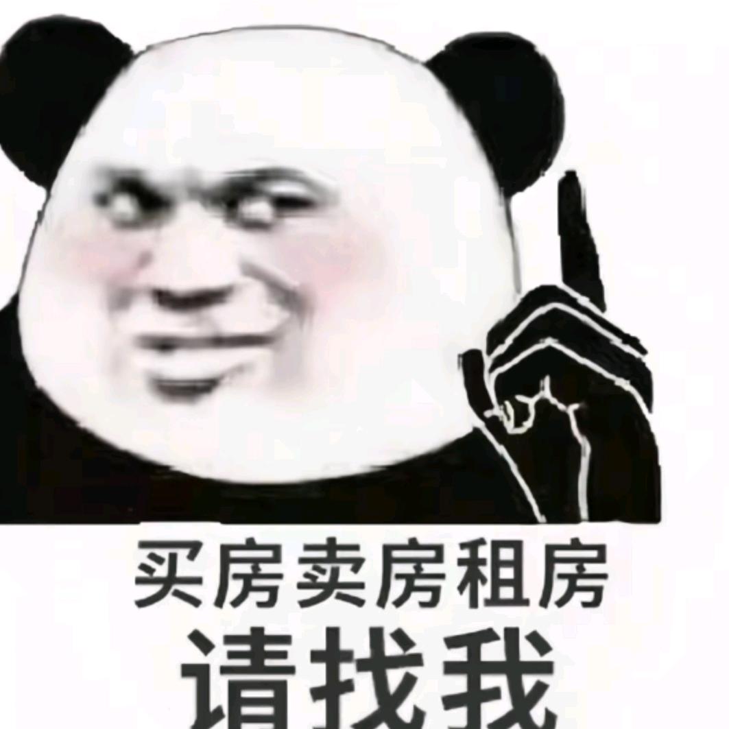 阿胖霸都探好房