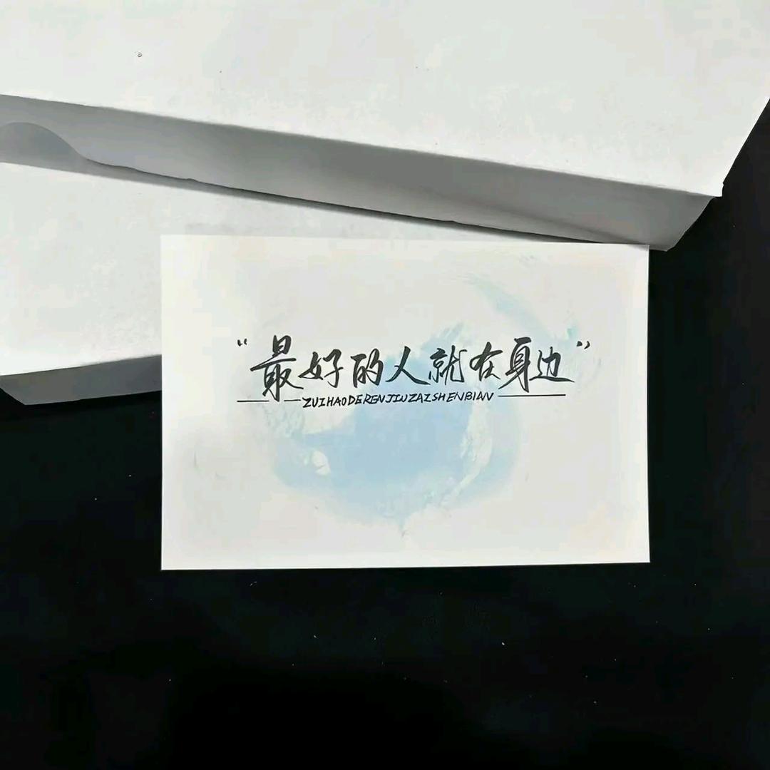 ✌头像