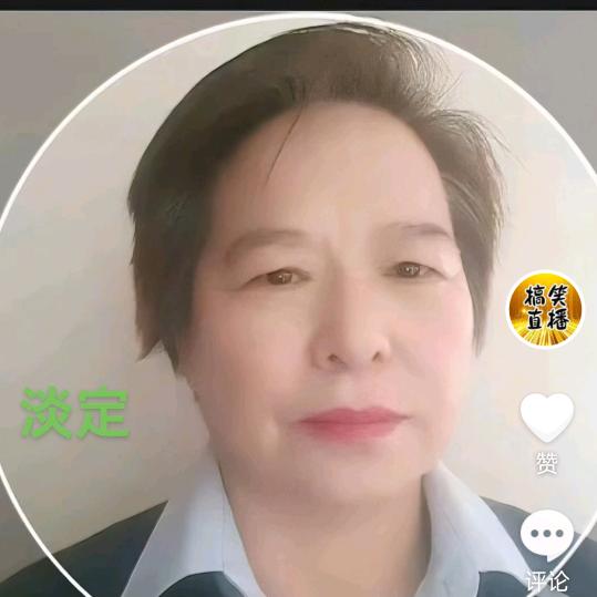 吉星高照直播间【筹备中】