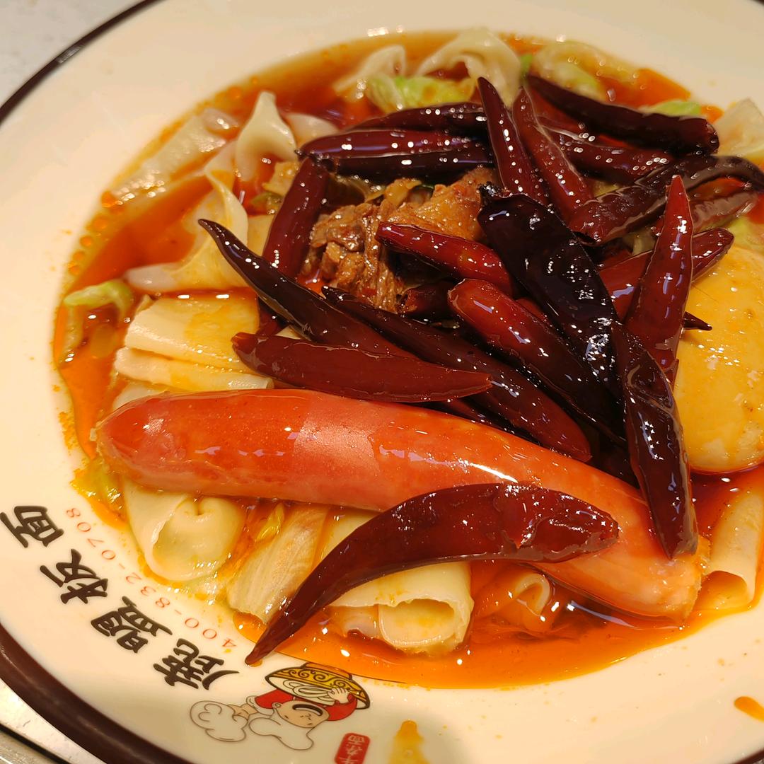 鹿盟板面-天津新港1店