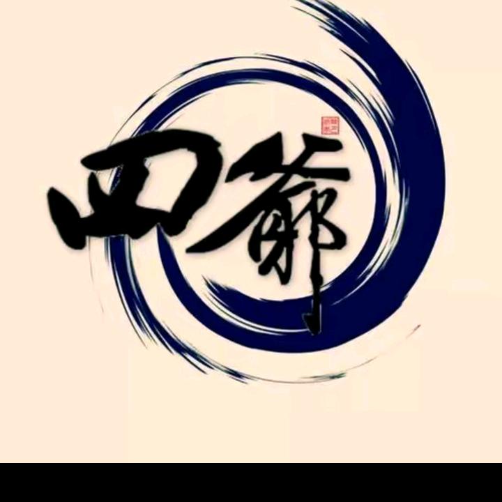 (눈_눈)赚钱不容易_(:з」∠)_