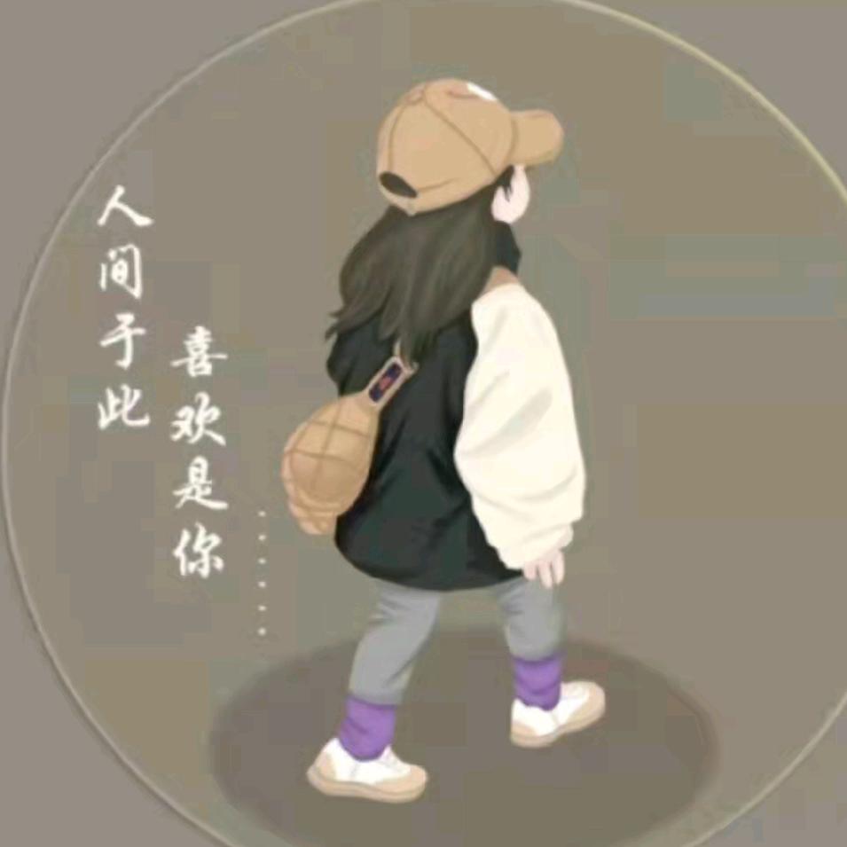穆尘