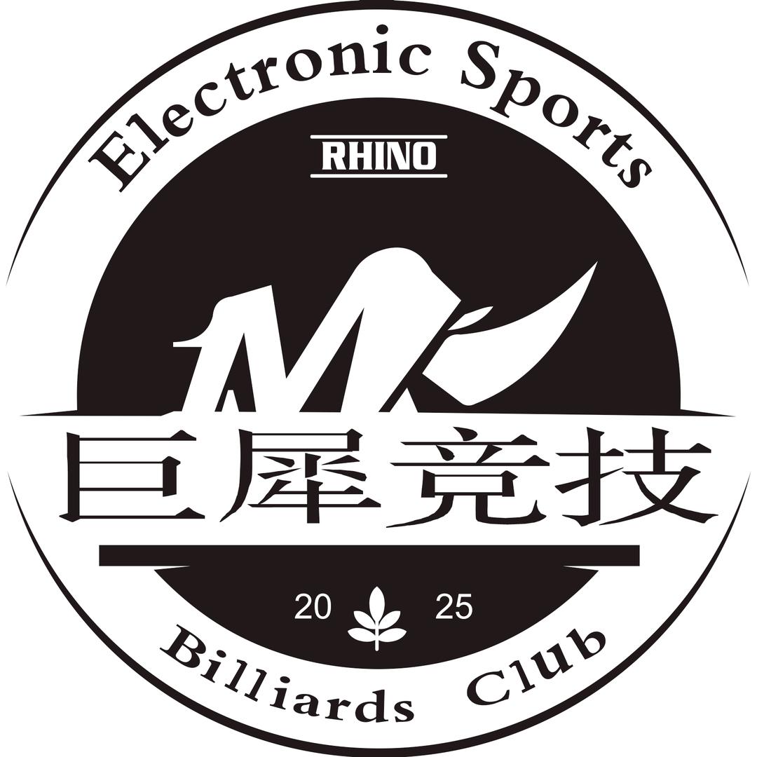 巨犀电竞台球网咖