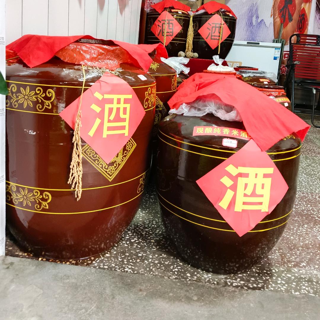 正宗乡下纯粮米酒