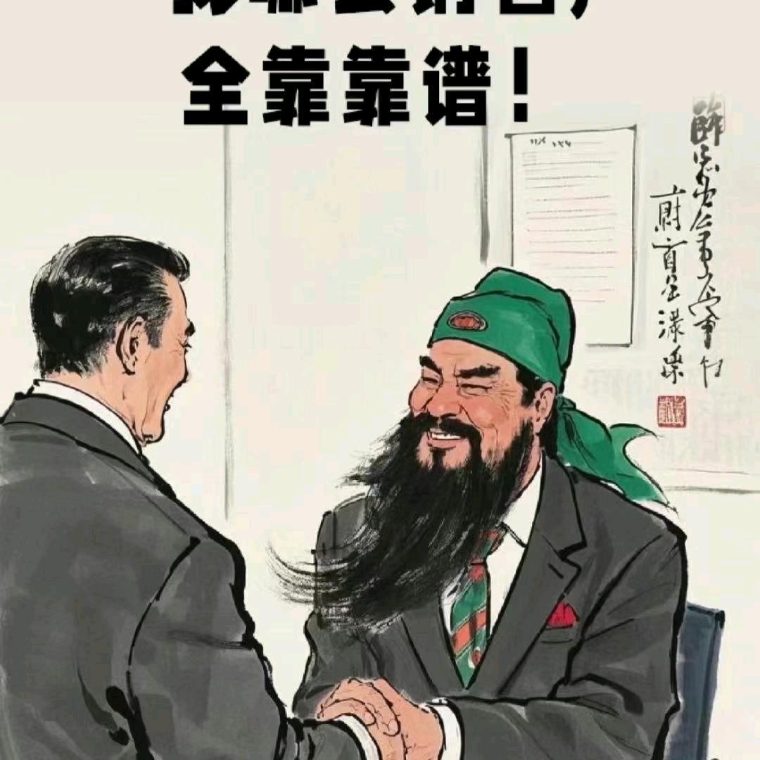 香河喆阳汽车销售有限公司