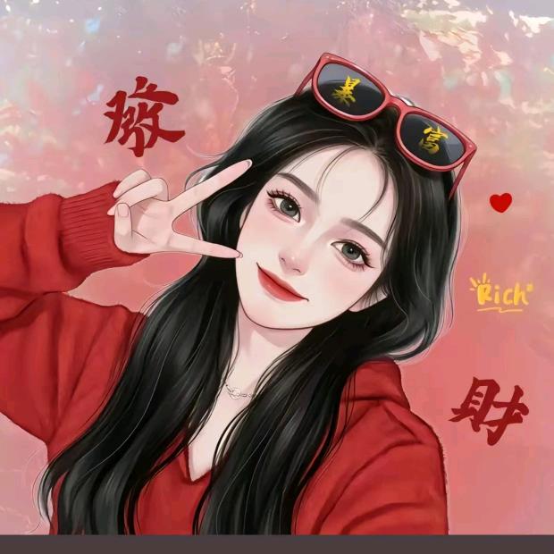 爱运动的啊玉