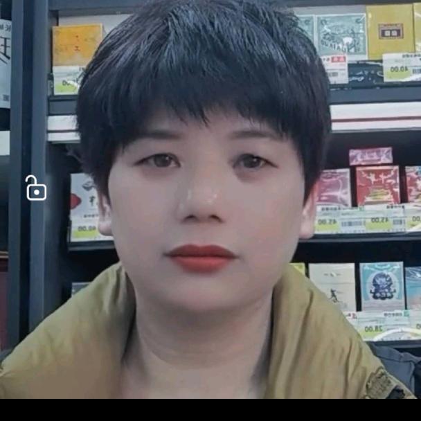 珠珠