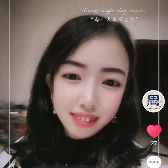 &*不为往事忧*，*只为余生笑*&