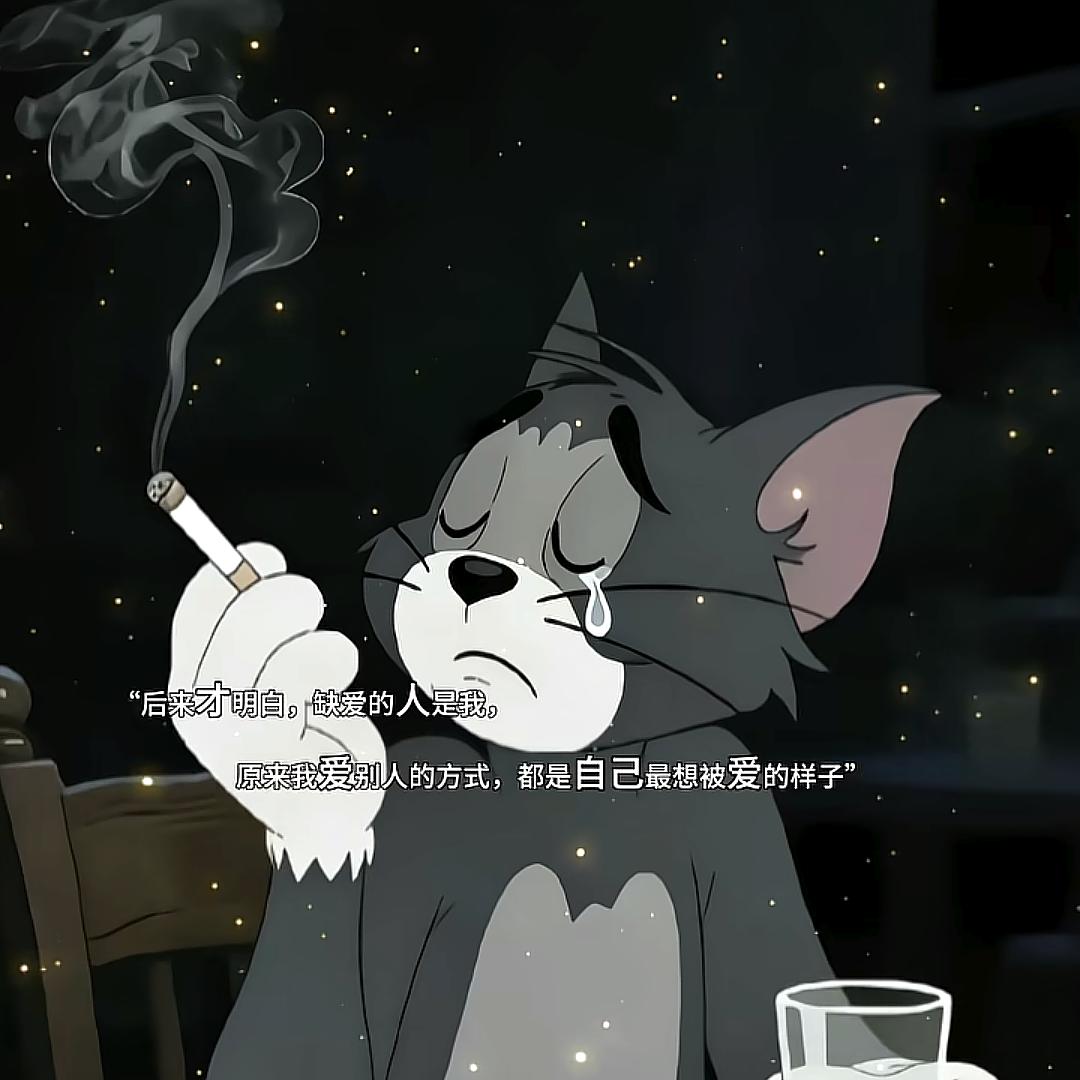 @windward゛冣乂っ