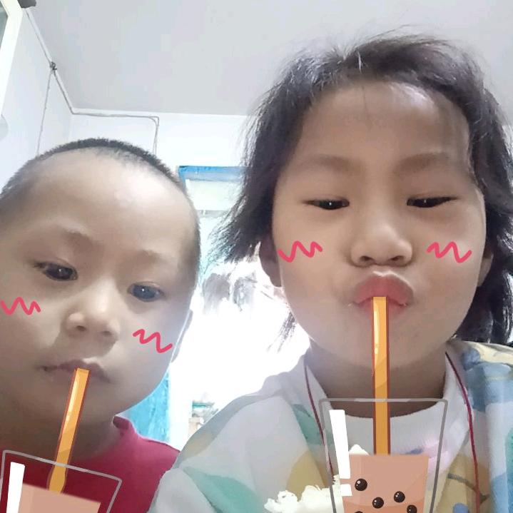 ༺ཌༀൢ情༒圣ൢༀད༻