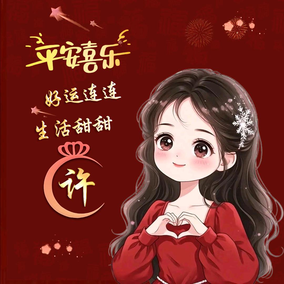 樱花彩虹72245435852