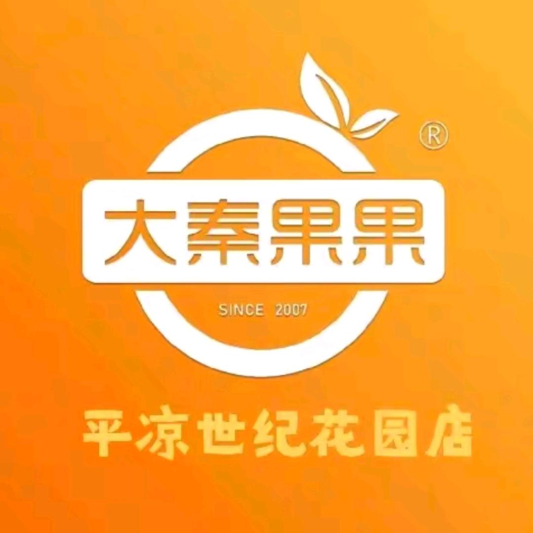 大秦果果～