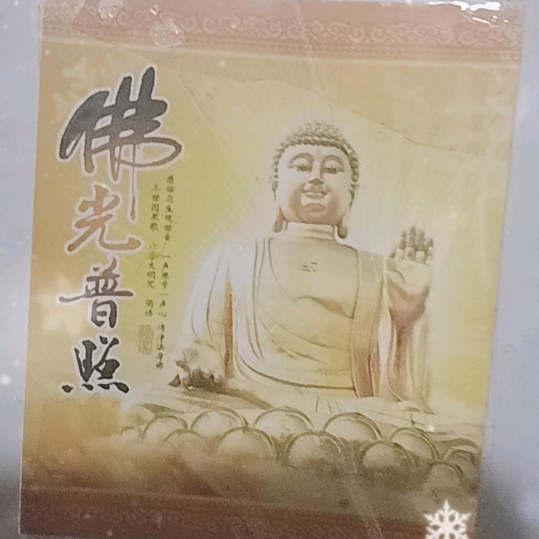 金成168有关必回