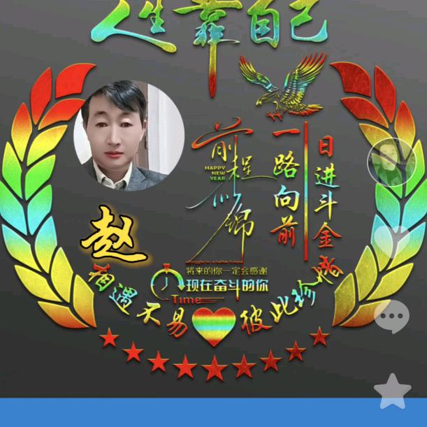 阳光
