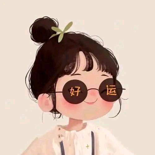 ³⁹度的风