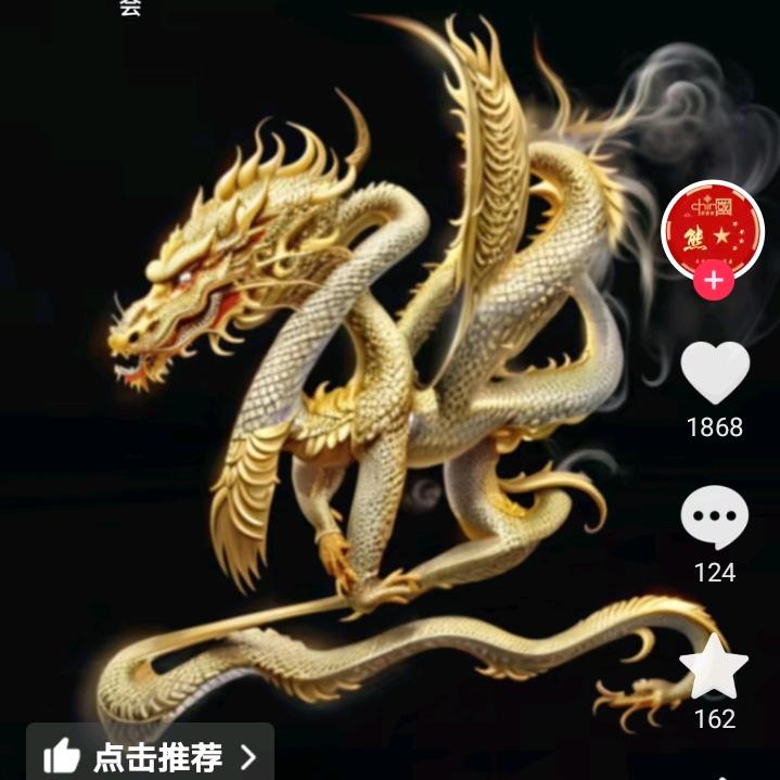 🌹沧海桑田💔