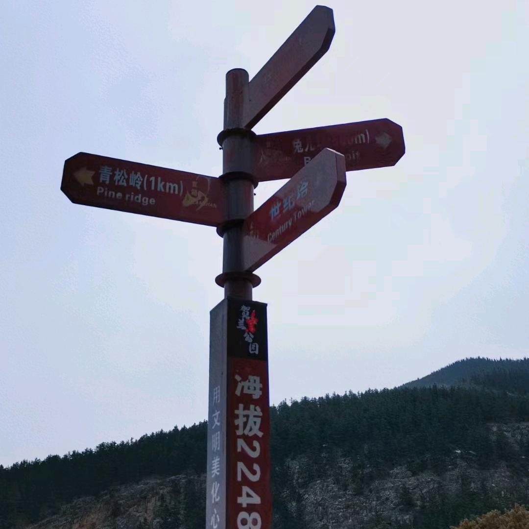 用户8297067133804