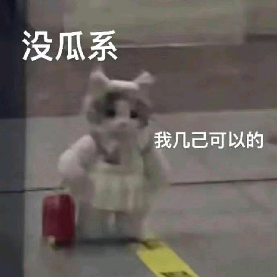 别离