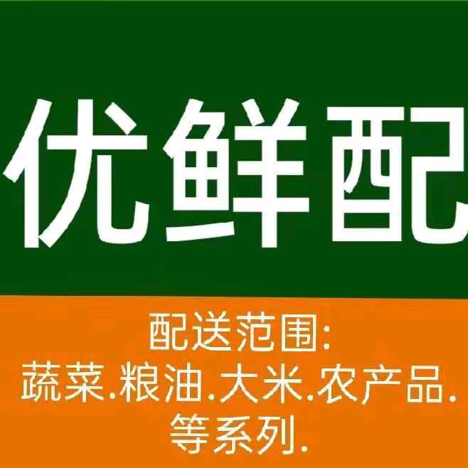 只剩骄傲