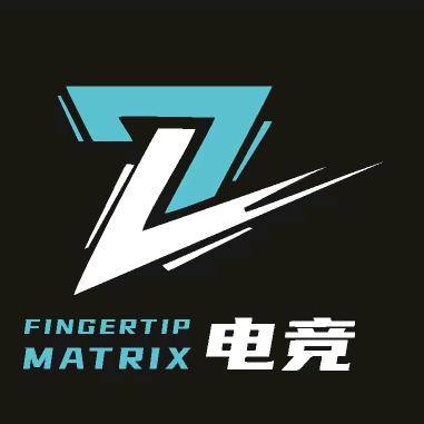 指尖矩阵电竞官方号