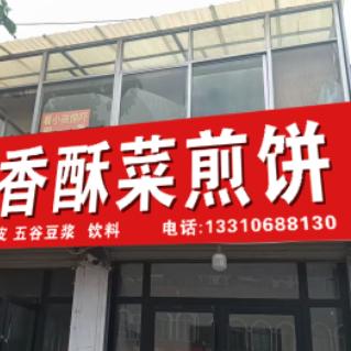无语