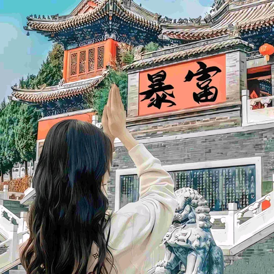 困了 💤