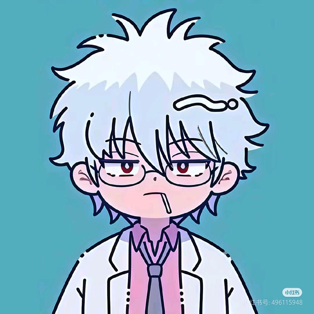 藤井树