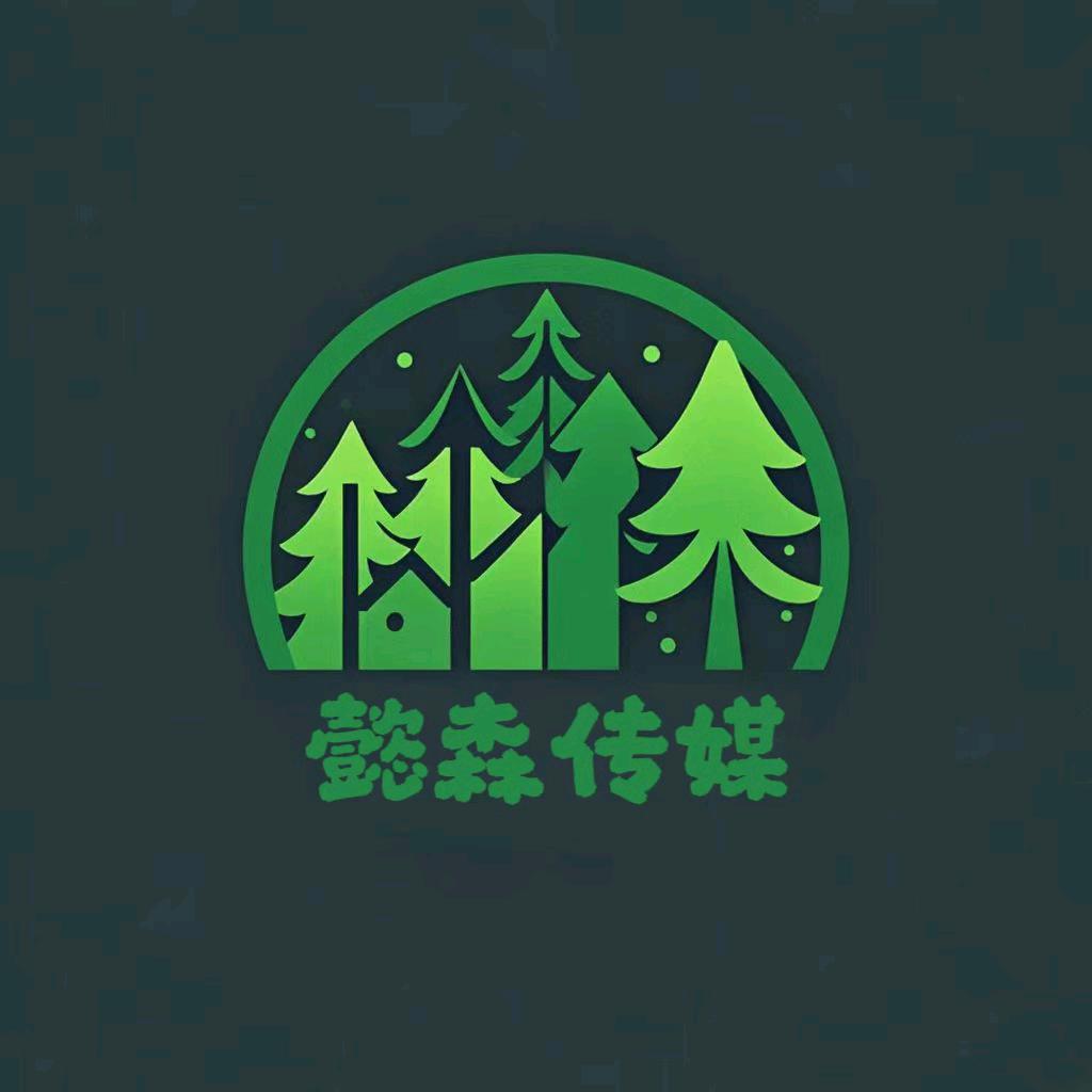 长沙懿森一对一聊天