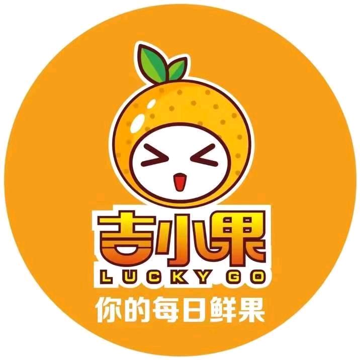 吉小果