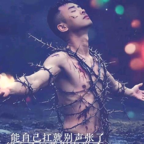 为你赢的三千宠爱