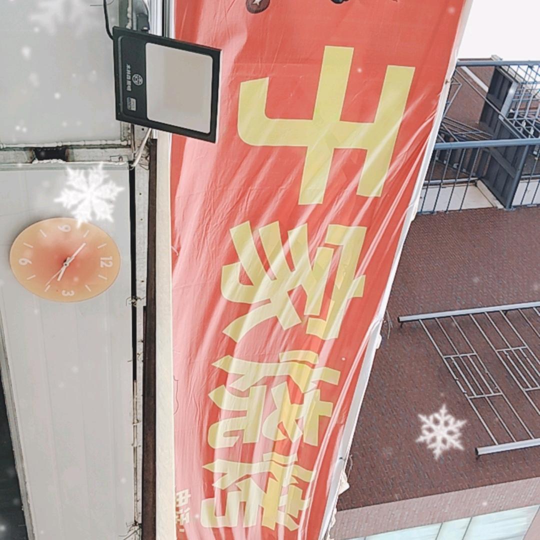 宗哥