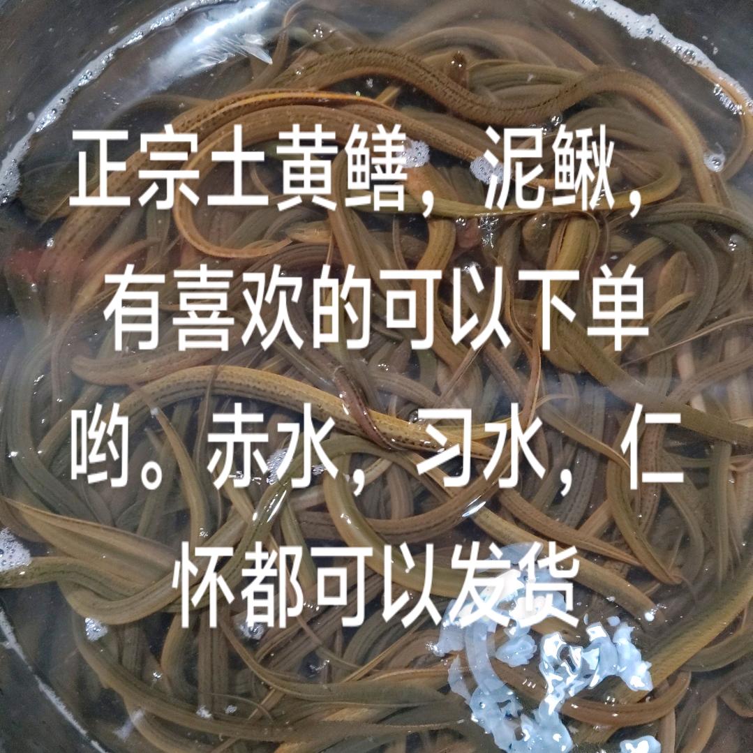 小王土菜馆
