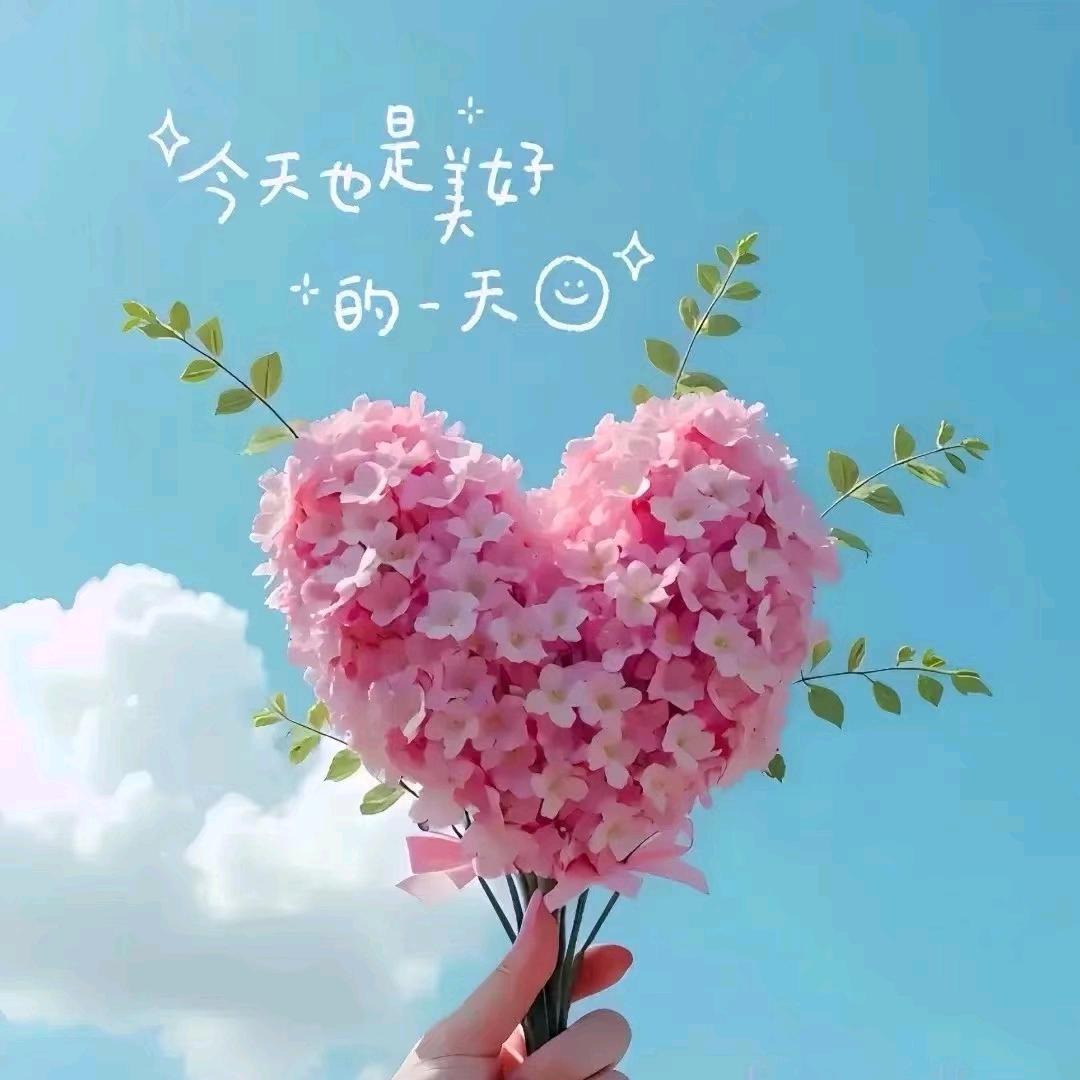 咚咚咚